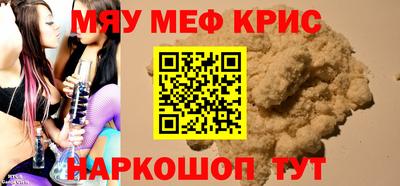герыч Ярославль