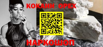 амф Шахты