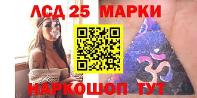 а пвп мука Шелехов