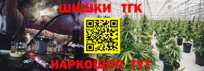 а пвп мука Шелехов