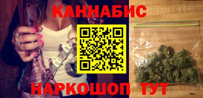 амф Шахты