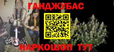 амф Шахты