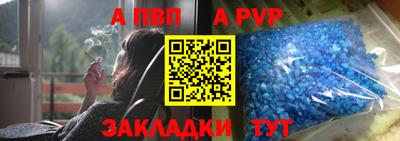 герыч Ярославль