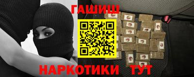 герыч Ярославль