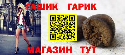 а пвп мука Шелехов