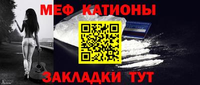 герыч Ярославль