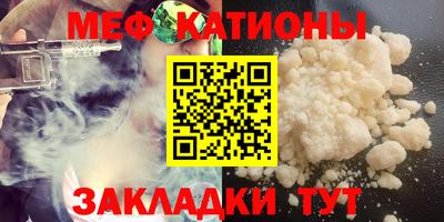амф Шахты