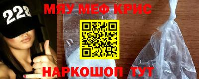 амф Шахты