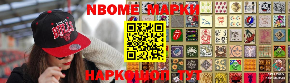 Великий Устюг  Лсд 25 экстази  Лсд 25 экстази ecstasy  Вход с VPN  Лсд 25 экстази ecstasy 