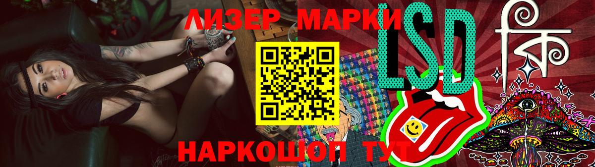 Меф Великий Устюг